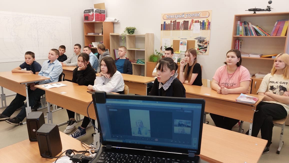 Онлайн-беседа учащихся 5 - 8 классов по теме: &amp;quot;Профилактика ДТП с участием несовершеннолетних в зимний период, обязанности пешеходов, необходимость применения световозвращающих элементов&amp;quot;..